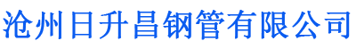 开封排水管,开封桥梁排水管,开封铸铁排水管,开封排水管厂家